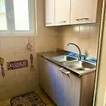 La Casa Di Peppe *